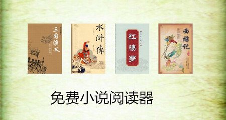 菲律宾外交部和移民局有什么不同？